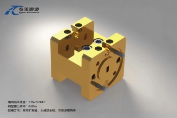 產(chǎn)品速遞 | 泰萊微波推出130–220 GHz高性能無(wú)源倍頻器